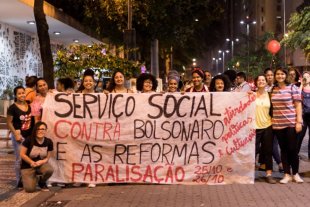 Serviço Social da UERJ faz dois dias de paralisação contra Bolsonaro