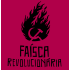 Venha para a Tour Comunista na UFRGS 2.0: edição Campus do Vale