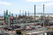 URGENTE: refinaria da Petrobrás na Bahia, RLAM, deve ser entregue hoje a preço de banana